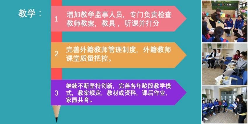 微信图片_20191016095346.jpg
