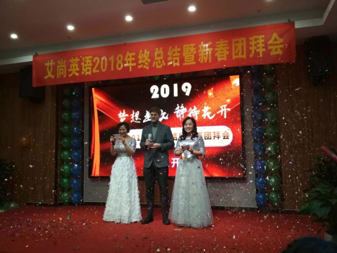 微信图片_20191016094903.jpg