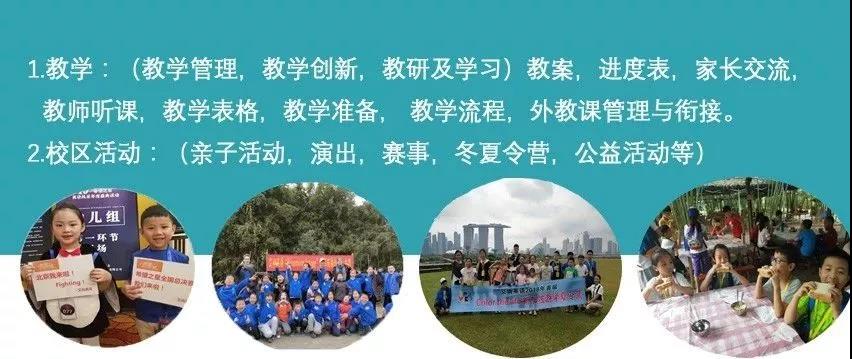 微信图片_20191016095340.jpg