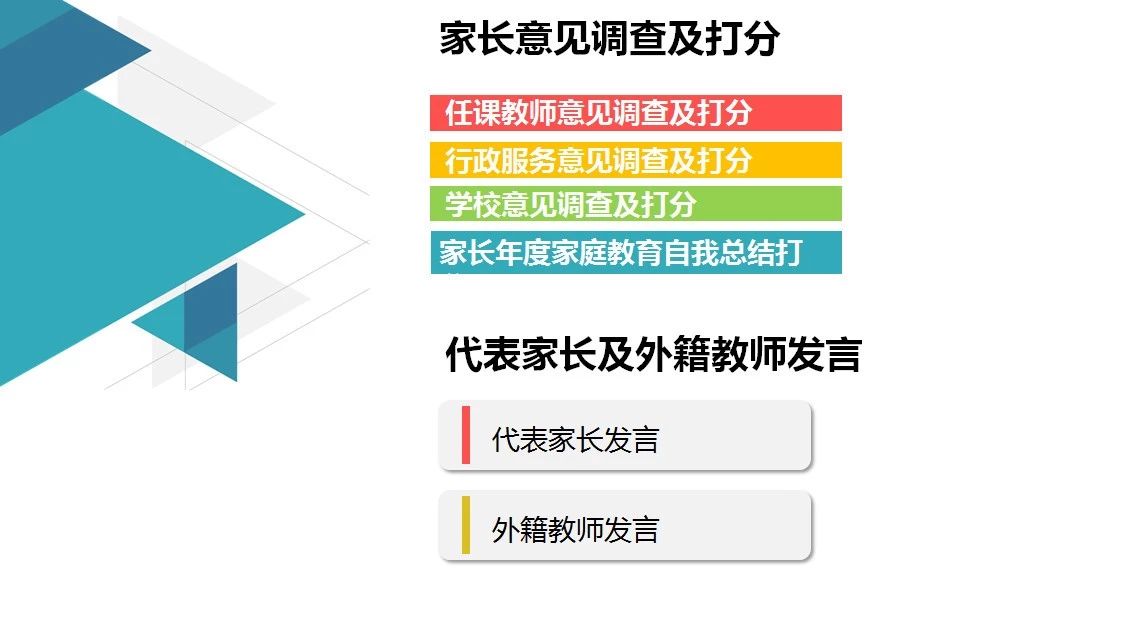 微信图片_20191016095403.jpg