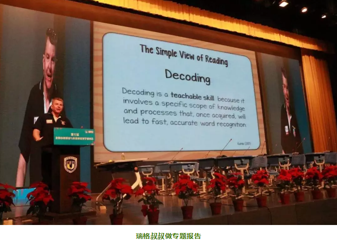 2345截图20190627105612.png