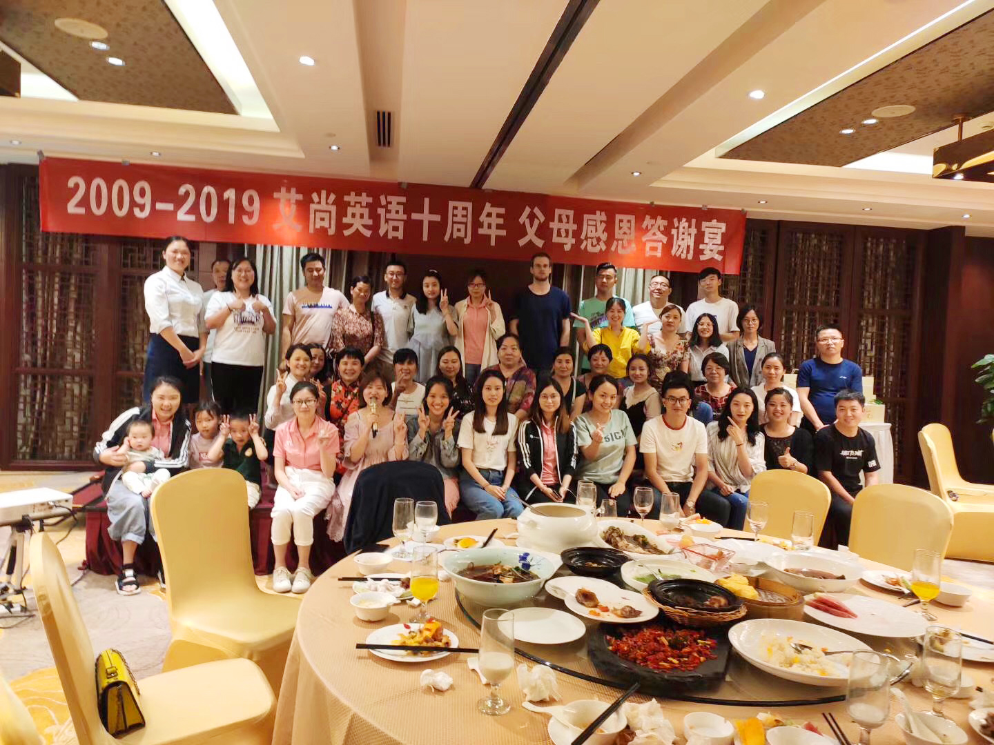 微信图片_20190616101603.jpg
