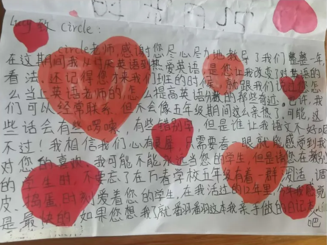 微信截图_20200730144859.png
