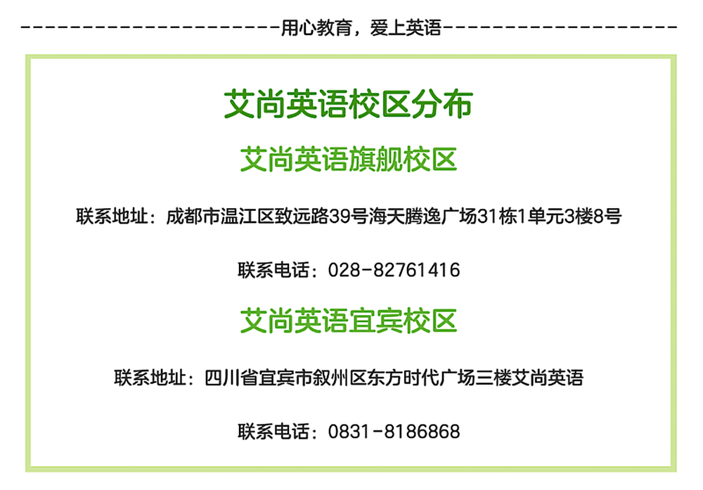 微信图片_20210421110657.png