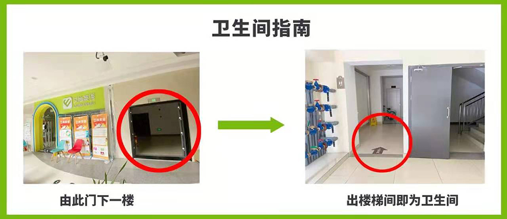 微信图片_20210421110716.jpg