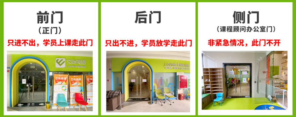 微信图片_20210421110720.png