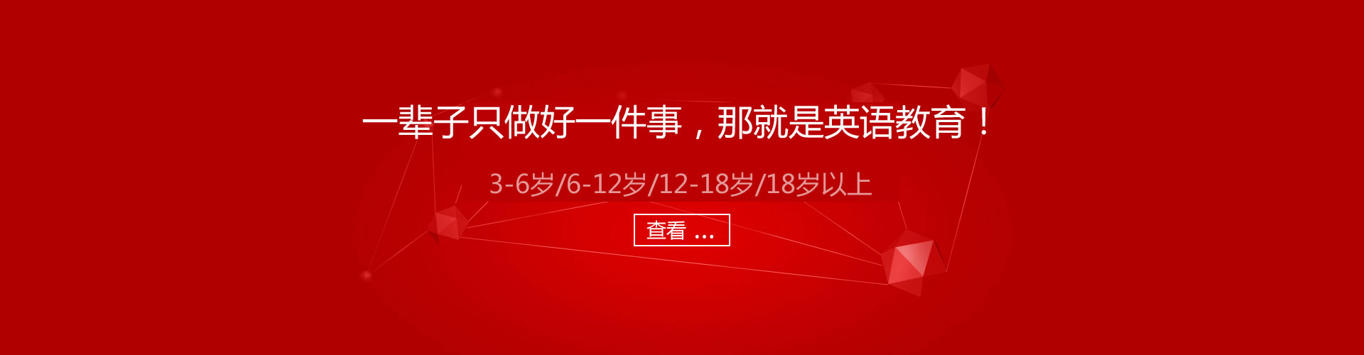 幻灯片2